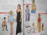 クレア/CREA　1997年3月号 特集/モードを探せ！　q
