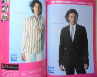 CM NOW/シーエム・ナウ　2007年3-4月号Vol.125　特集/読者の選ぶ2006年CM大賞　玄光社　x
