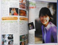 CM NOW/シーエム・ナウ　1999年1-2月号Vol.76　特集/160本まるごと最新CM　玄光社　v
