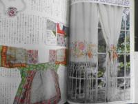私の部屋　昭和51年夏の号No.25　特集/私の洋裁室　婦人生活社 b
