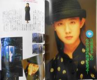 CM NOW/シーエム・ナウ　1993年5-6月号Vol.42　特集/外タレCM誌上王座決定戦　玄光社 b
