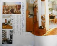 私の部屋　1989年春の号No.102　パッチワーク上手になりたい！　婦人生活社　w
