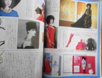 私の部屋　平成3年春の号No.114　模様替え特集/お部屋も春の飾りつけ　婦人生活社　e
