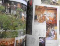 私の部屋　平成3年夏休み号No.116　特集/食卓＆キッチン布小もの・お揃いで作ってみない？　婦人生活社　e
