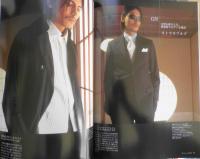 月刊ランティエ　2005年6月号　大特集「襲名」　角川春樹事務所　w
