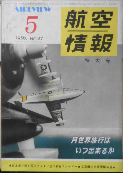 続々古備前珍品集 桂又三郎 古備前研究所編著 昭和54年初版 b 続々古備前珍品集 桂又三郎 古備前研究所編著 昭和54年初版 b