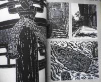 三彩　昭和49年4月号No.316　特集/長崎絵・平塚運一　i
