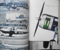 航空ファン　昭和45年11月号　米・ソのICBMとABMを比較する　文林堂　t
