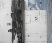 航空ファン　昭和45年11月号　米・ソのICBMとABMを比較する　文林堂　t
