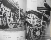 鉄道模型趣味　1994年4月号No.583　HO郵便・荷物車集合！/競作・模型談義に花が咲く　v
