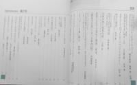 季刊へるめす　1990年9月第27号　世界における索引と徴候・再考/中井久夫　岩波書店　q
