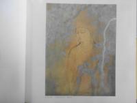 近代100年名画展　カタログ　1975年開催　兵庫県立近代美術館開館五周年記念　e
