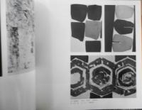 近代100年名画展　カタログ　1975年開催　兵庫県立近代美術館開館五周年記念　e
