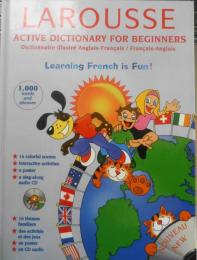 洋書絵本　Larousse Active Dictionary for Beginners　フランス語/英語　w
