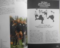 SHUKYU Stories　2019年　フィメール特集　d
