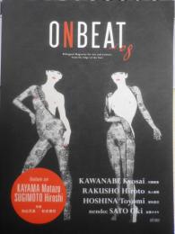 ONBEAT　2018年Vol.8　特集/加山又造・杉本博司　音美衣社　a
