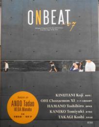 ONBEAT　2017年Vol.7　特集/安藤忠雄・池田学　音美衣社　e
