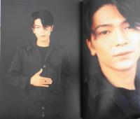 武田真治・身毒丸 中野玲子　1995年初版　学研　i
