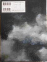 武田真治・身毒丸 中野玲子　1995年初版　学研　i
