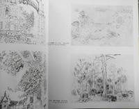 デュフィ展　カタログ　1983年開催　3
