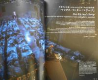 雑誌　AXIS　2018年12月号Vol.196　特集/夜と朝　3
