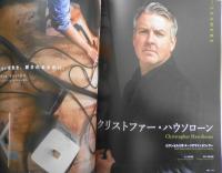 雑誌　AXIS　2020年6月号Vol.205　特集/デザインミュージアムの正解　3
