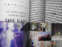 雑誌　AXIS　2019年10月号Vol.201　特集/ホテル、その新しい潮流　3
