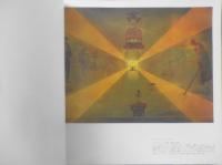 国際形象展 1975年開催　カタログ　3
