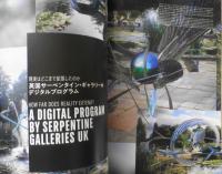 雑誌　AXIS　2020年2月号Vol.203　特集/東京五輪2020　3

