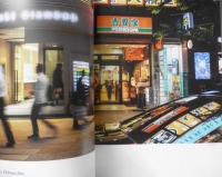 雑誌　AXIS　2019年8月号Vol.200　特集/Japan＆Design　3
