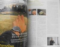 雑誌　AXIS　2020年12月号Vol.208　特集/腕にまく未来　3

