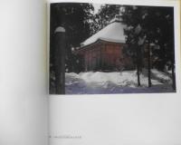 土門拳写真集 古寺巡礼　カタログ　1972年開催　3
