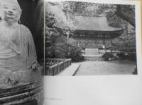 土門拳写真集 古寺巡礼　カタログ　1972年開催　3
