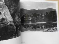 土門拳写真集 古寺巡礼　カタログ　1972年開催　3
