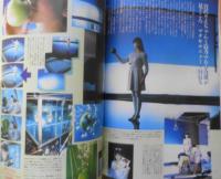 CM NOW/シーエム・ナウ　1989年Vol.23　特集/読者の選ぶ1988年CM大賞　玄光社　w
