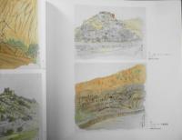 平山郁夫展「天竺への道」　カタログ　1983年開催　読売新聞社　3
