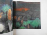 平山郁夫展「天竺への道」　カタログ　1983年開催　読売新聞社　3
