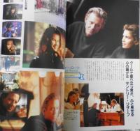 CM NOW/シーエム・ナウ　1989年Vol.24　特捜！？外タレCM最前線　玄光社　w
