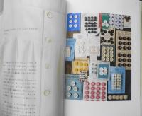 手芸本　Lisetteリネンの服作り　2009年4刷　筑摩書房　g
