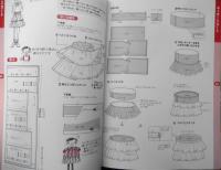 手芸本　ふだん着は手作りで 子ども服の基礎ノート　しかのるーむ　2008年3刷　文化出版局　x
