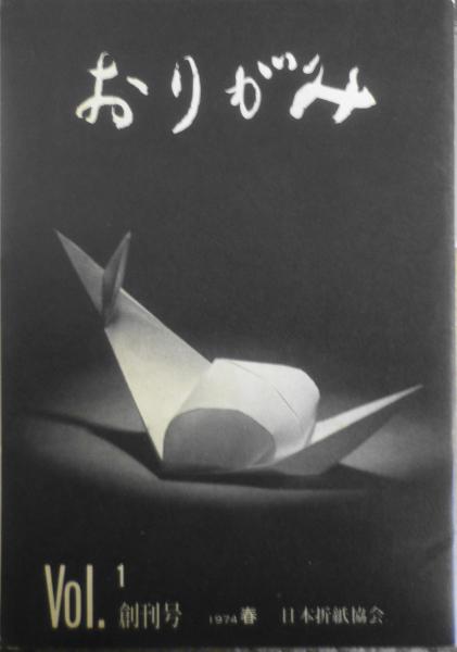清水寺史 第3巻 史料 2000年初版 清水寺史編纂委員会 a (清水寺