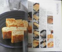 料理上手になる！ちゃんと覚えたい50品　引頭佐知　2003年初版　NHK出版　t
