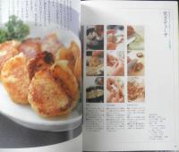 料理上手になる！ちゃんと覚えたい50品　引頭佐知　2003年初版　NHK出版　t
