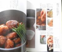 料理上手になる！ちゃんと覚えたい50品　引頭佐知　2003年初版　NHK出版　t

