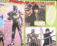 講談社のテレビ絵本 仮面ライダーカブト①しんライダー、カブトとうじょう！　平成18年初版　w
