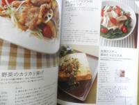 めんつゆさえあれば。別冊すてきな奥さん　2006年3刷　主婦と生活社　l
