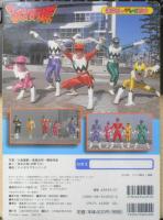 講談社のテレビ絵本 3大スーパー戦隊②これがひっさつぶきだ！　平成10年初版　c
