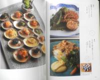 魚づくし 魚介の日本料理　2007年初版　柴田書店　y
