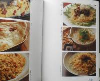 おつまみ お酒に合う料理478品　2007年初版　柴田書店　z

