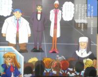 講談社のテレビ絵本 スーパードールリカちゃん①ふしぎなドールナイト　平成11年初版　z
